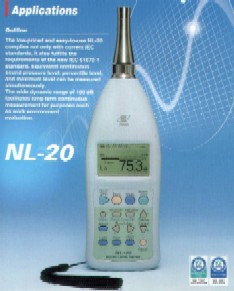 (RION)NL-20