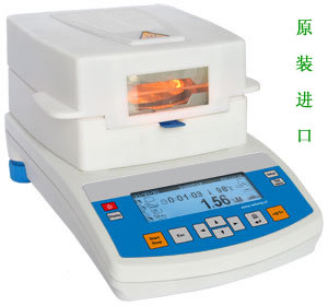 MAX专业型快速水分测定仪
