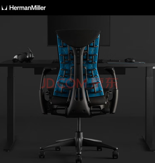 赫曼米勒人体工学椅