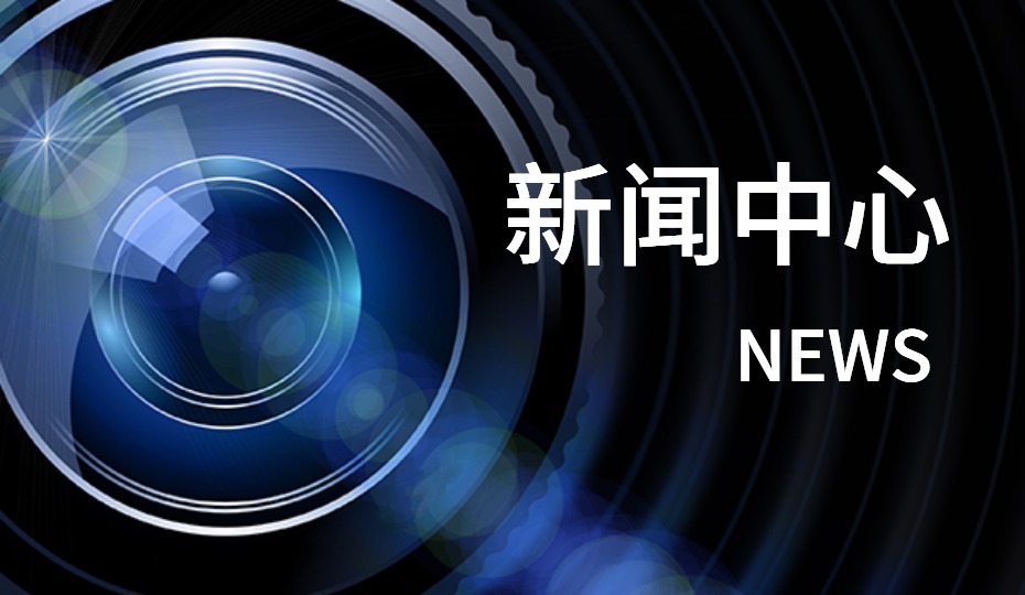 新手必看！信号发生器使用方法与注意事项