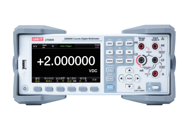 UT8806台式数字万用表